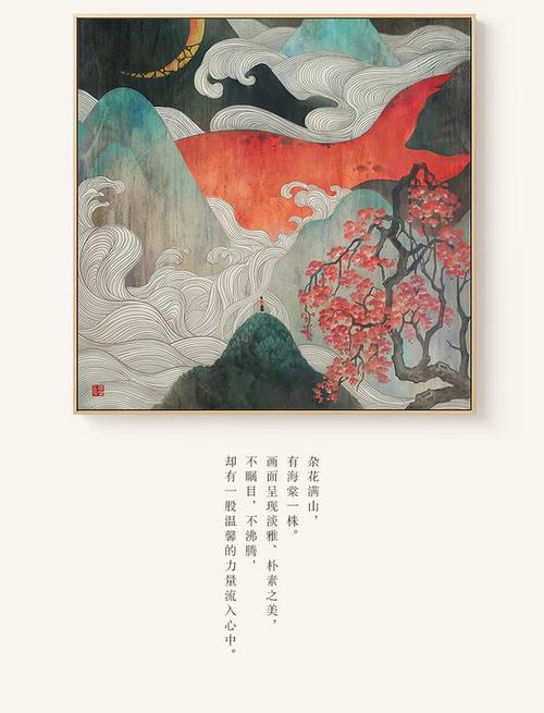 雷明顿学院艺术文凭证书